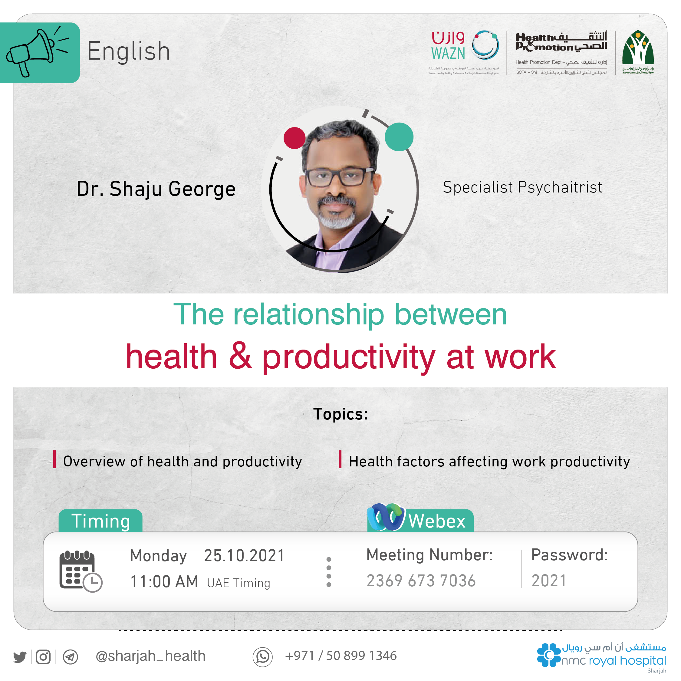 Health and productivity at work
