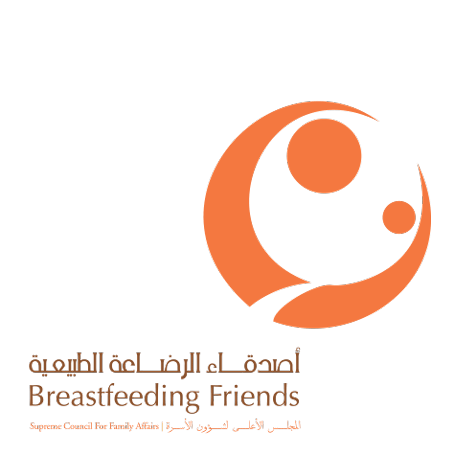 جمعية أصدقاء الرضاعة الطبيعية