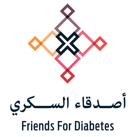جمعية أصدقاء السكري

