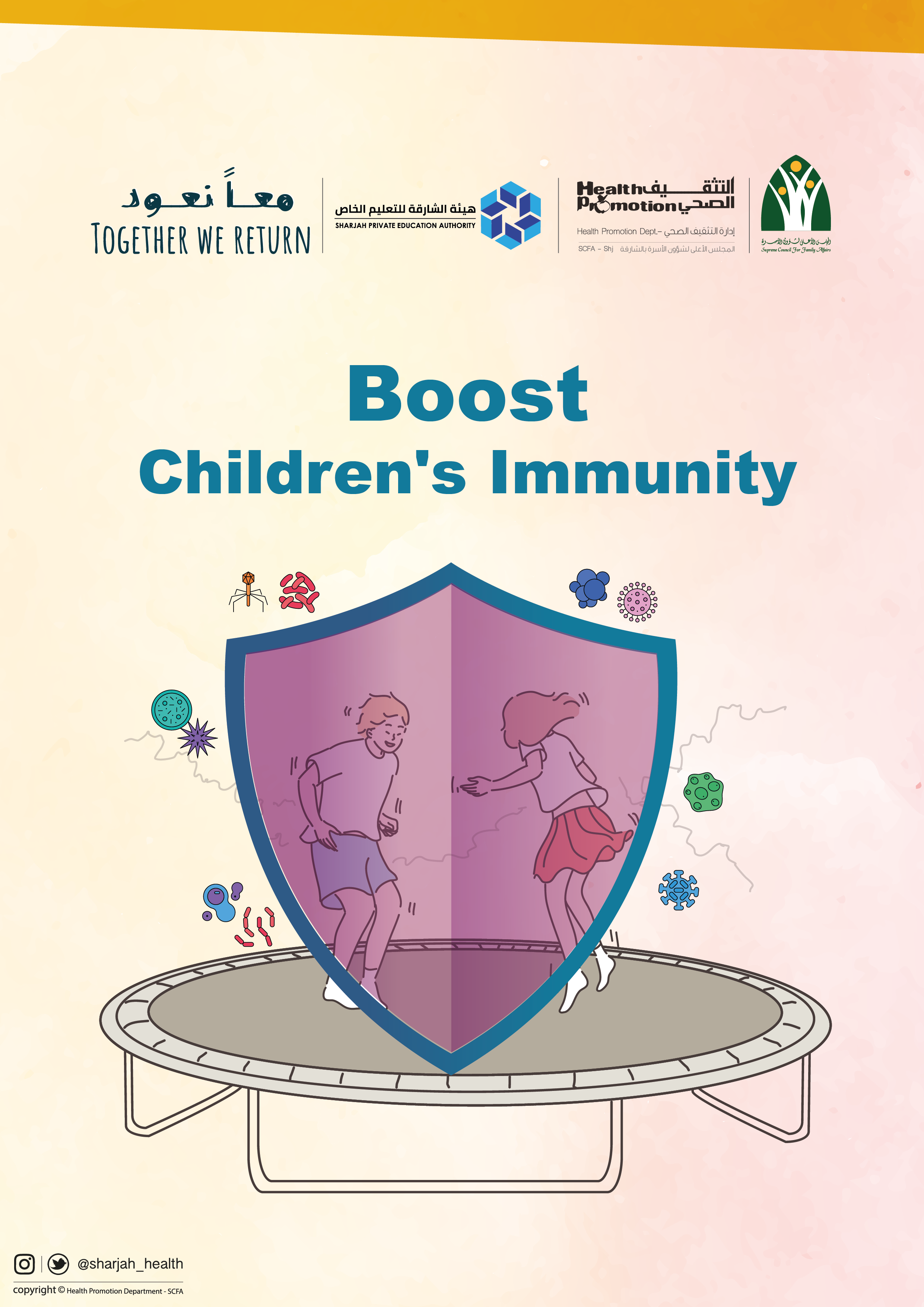 Boost  Children's Immunity